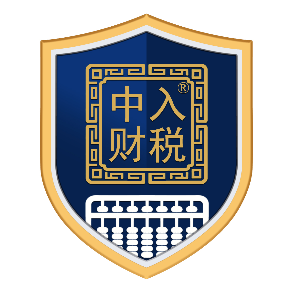 中入财税logo